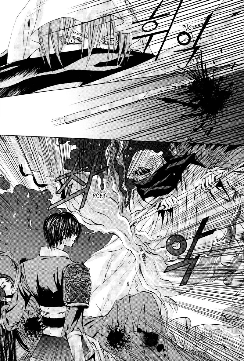 Cô Dâu Thủy Thần Chapter 97 - 5