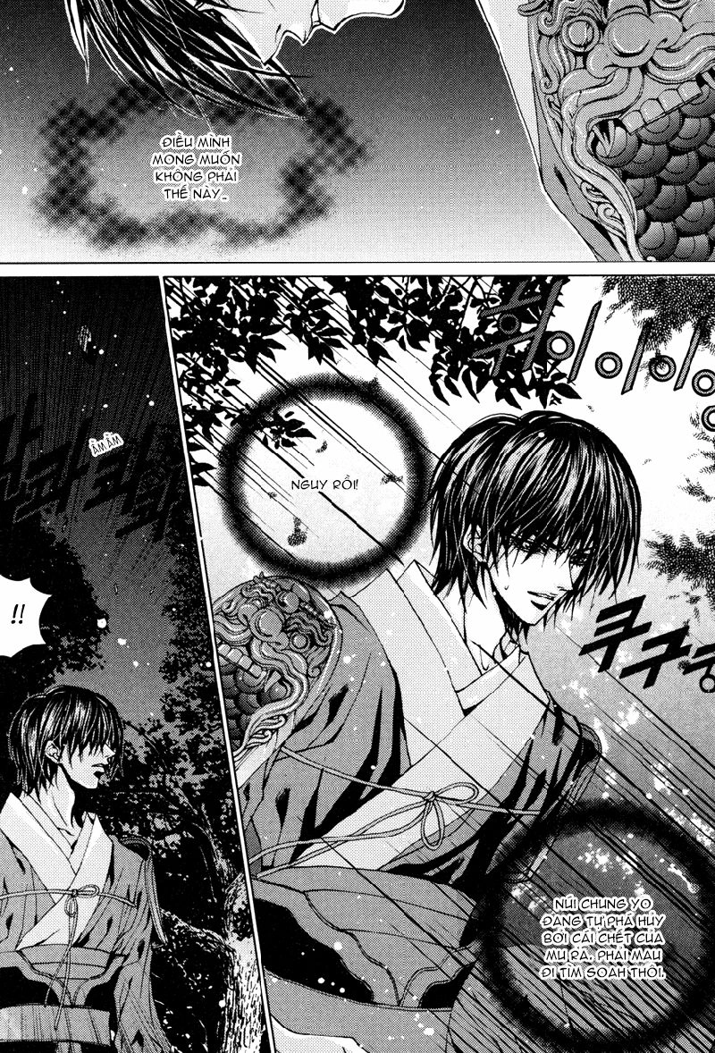 Cô Dâu Thủy Thần Chapter 97 - 19