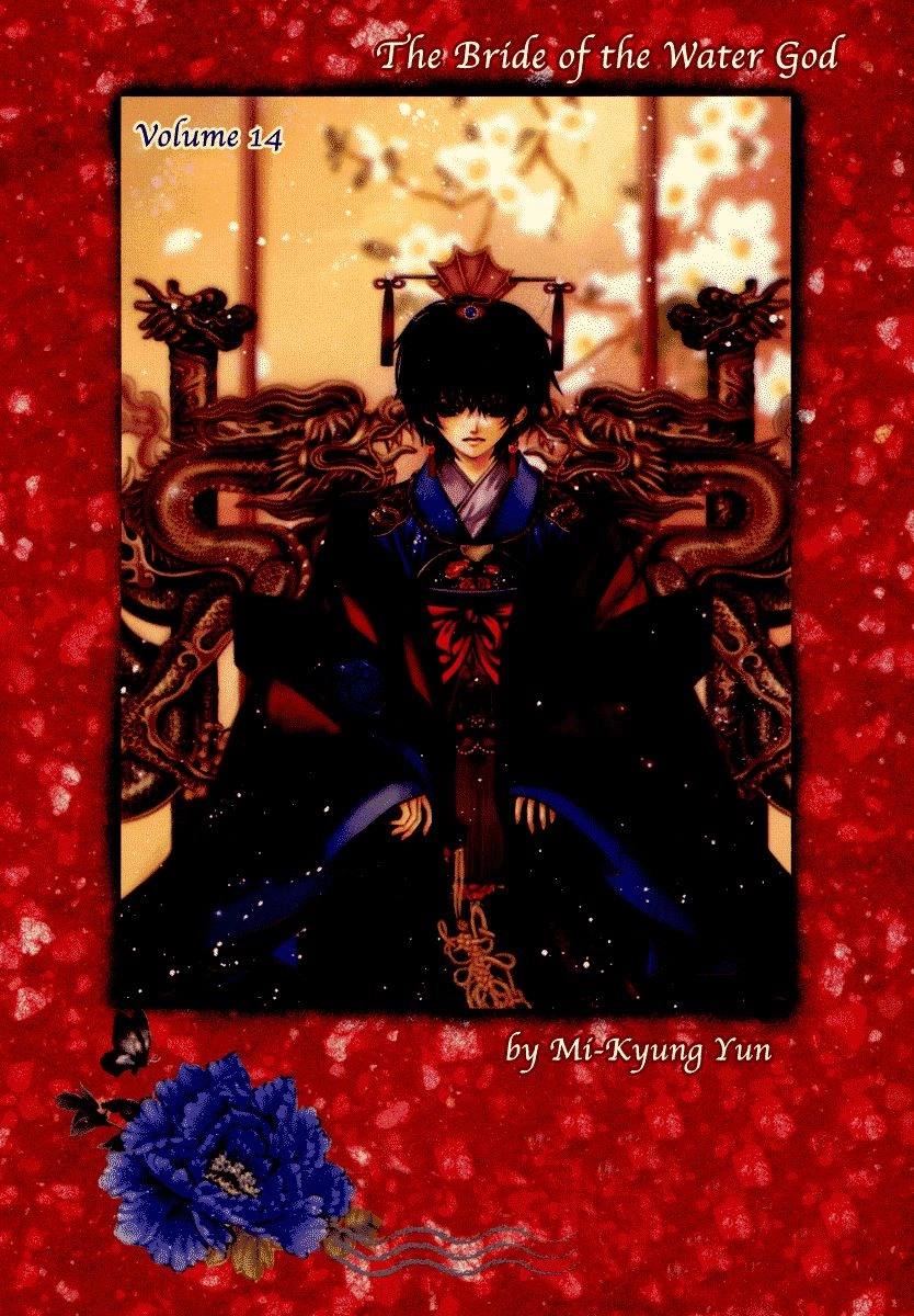 Cô Dâu Thủy Thần Chapter 99 - 3