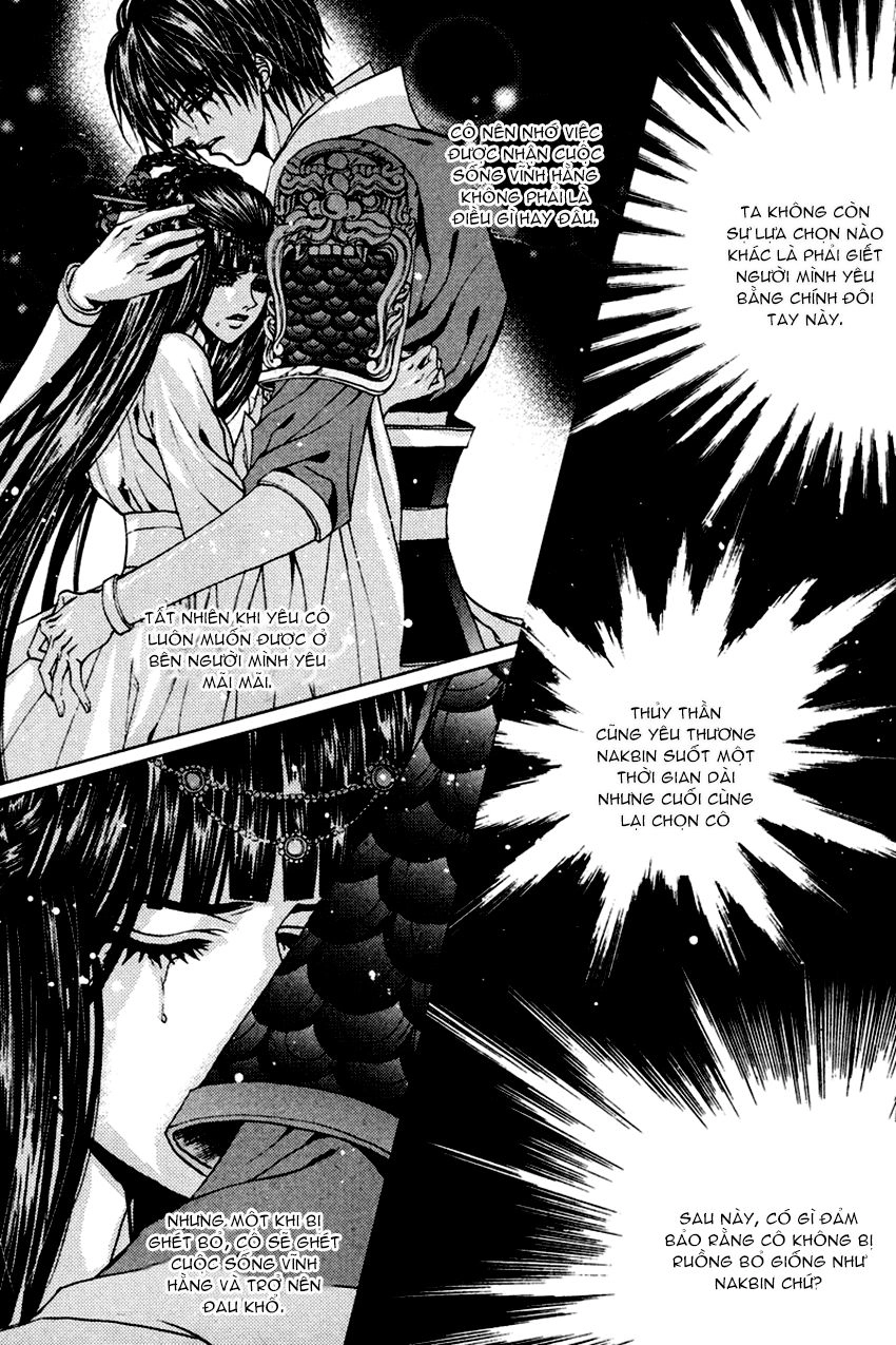 Cô Dâu Thủy Thần Chapter 99 - 26