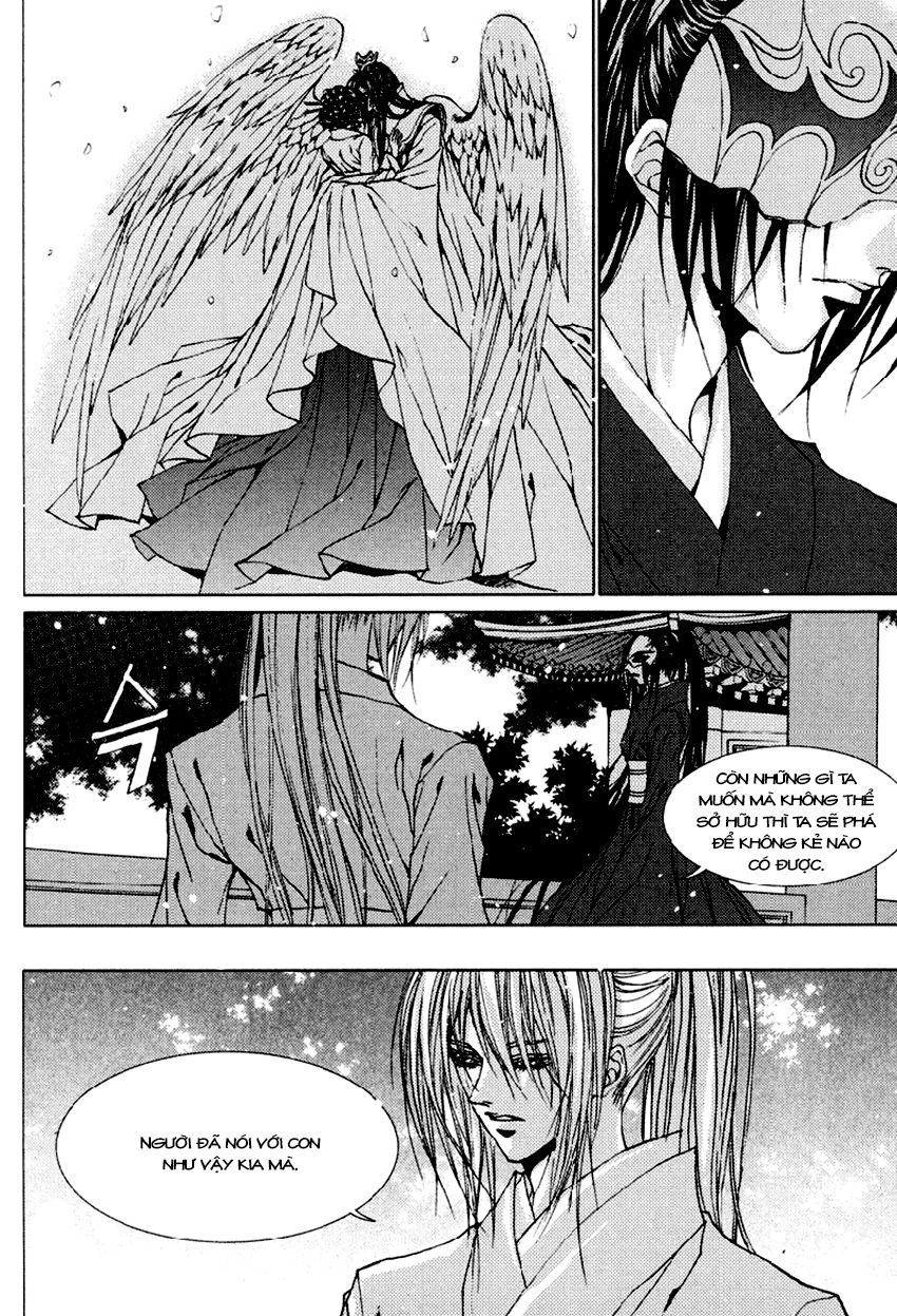 Cô Dâu Thủy Thần Chapter 100 - 13