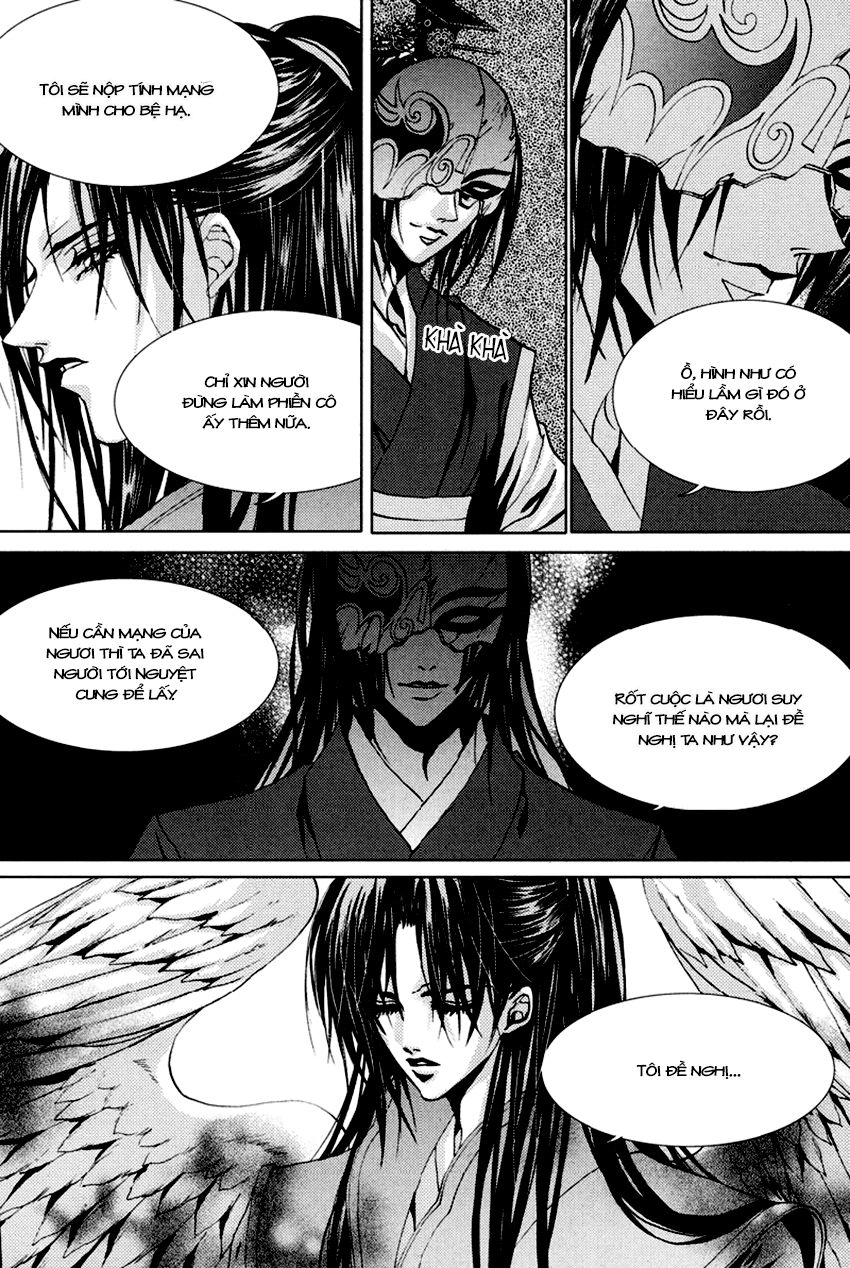 Cô Dâu Thủy Thần Chapter 100 - 23