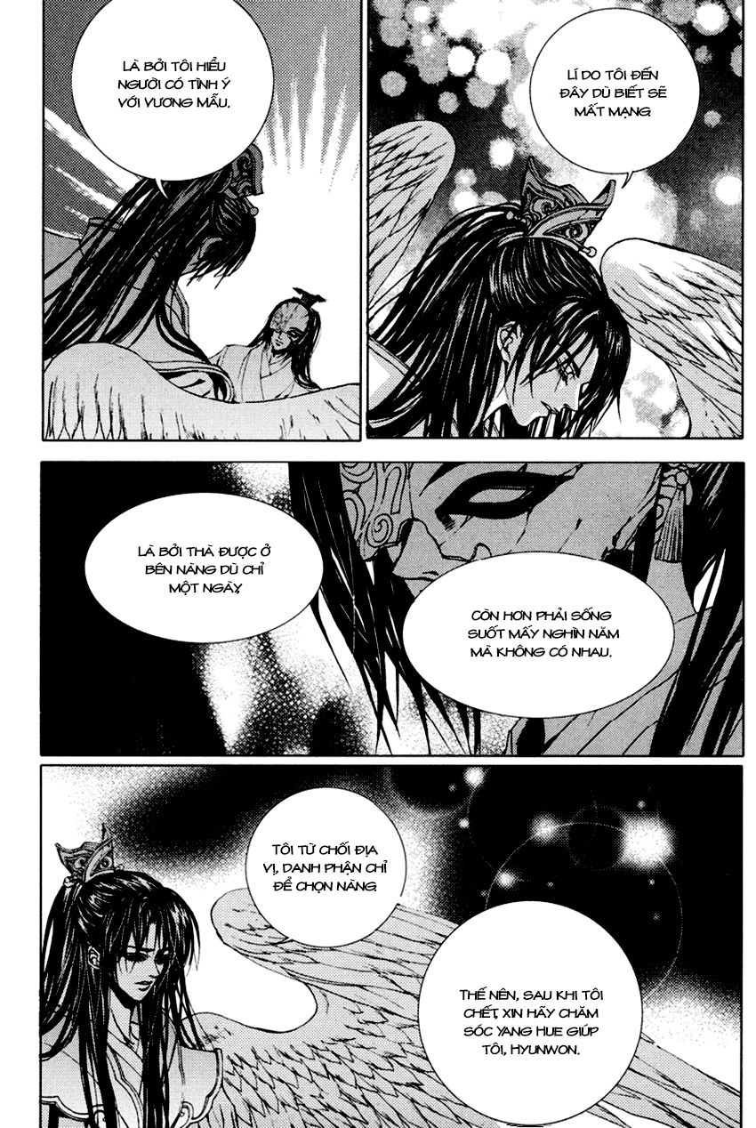 Cô Dâu Thủy Thần Chapter 100 - 24