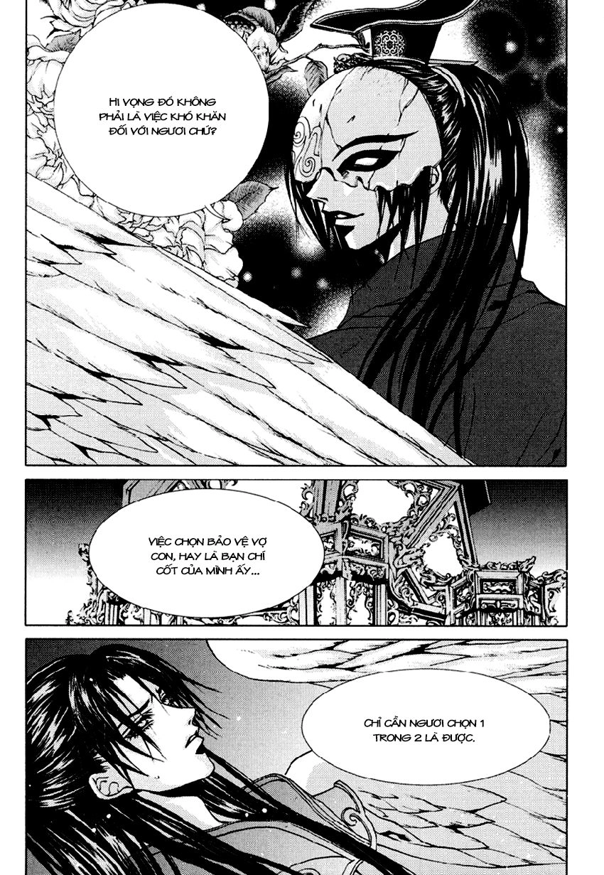 Cô Dâu Thủy Thần Chapter 101 - 3