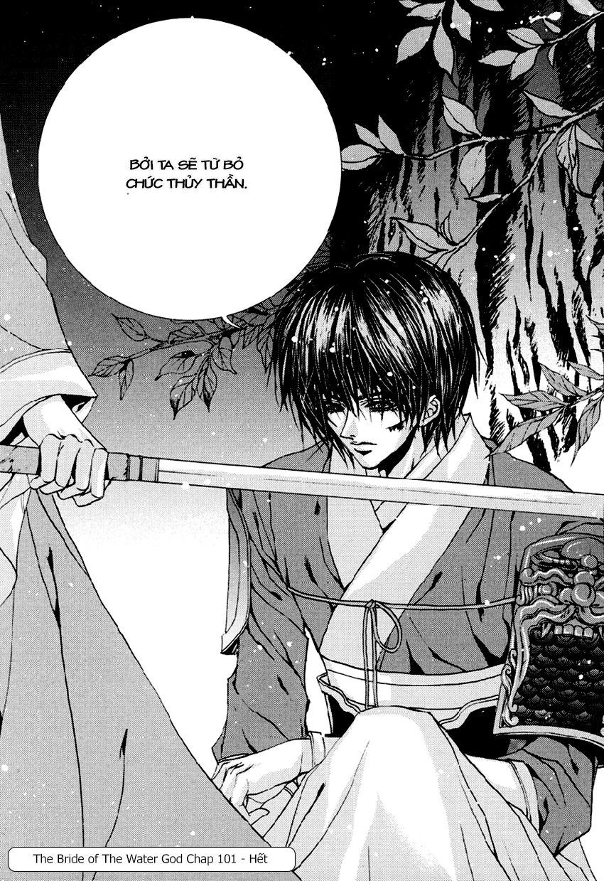 Cô Dâu Thủy Thần Chapter 101 - 25