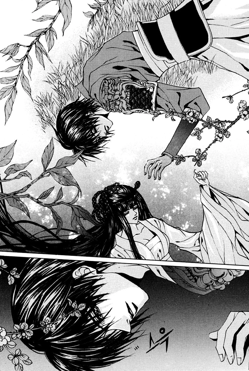 Cô Dâu Thủy Thần Chapter 103 - 11