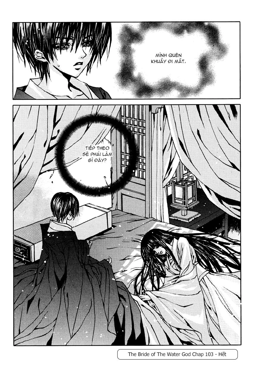 Cô Dâu Thủy Thần Chapter 103 - 24