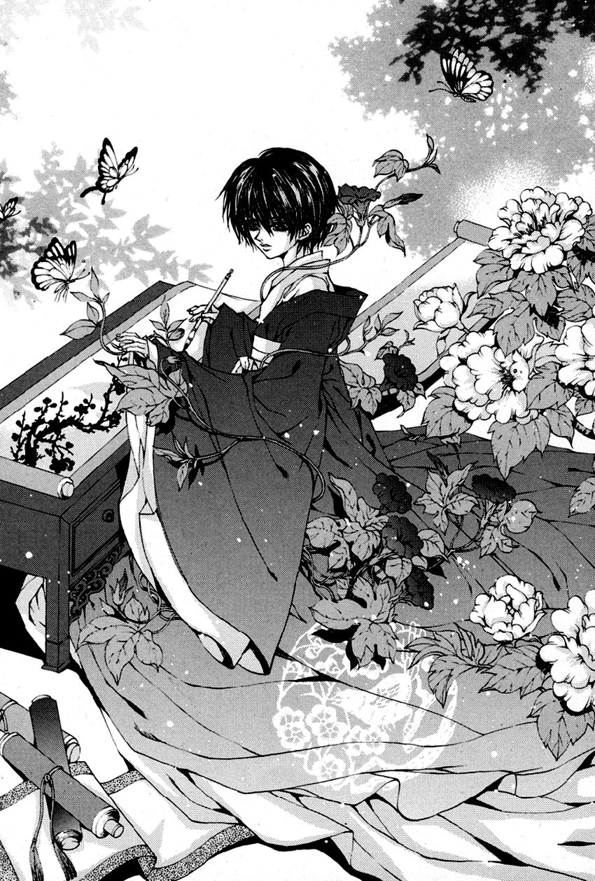 Cô Dâu Thủy Thần Chapter 104 - 3