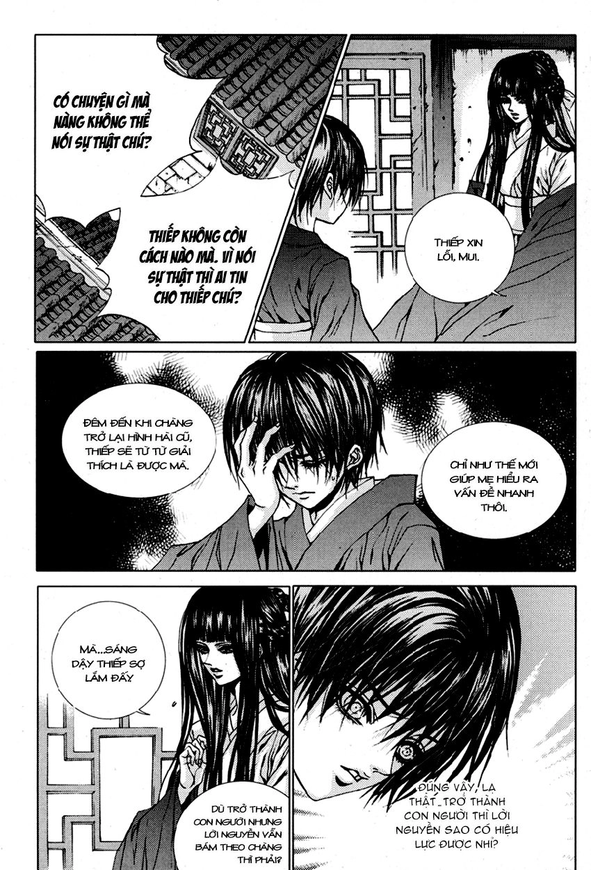 Cô Dâu Thủy Thần Chapter 104 - 10