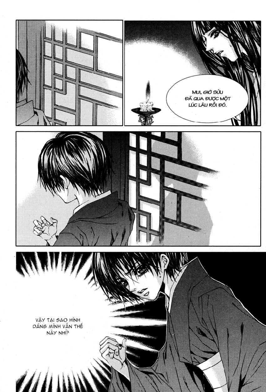 Cô Dâu Thủy Thần Chapter 104 - 12