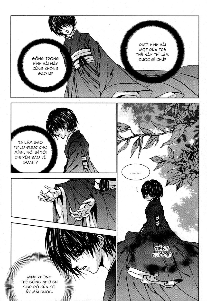 Cô Dâu Thủy Thần Chapter 104 - 18