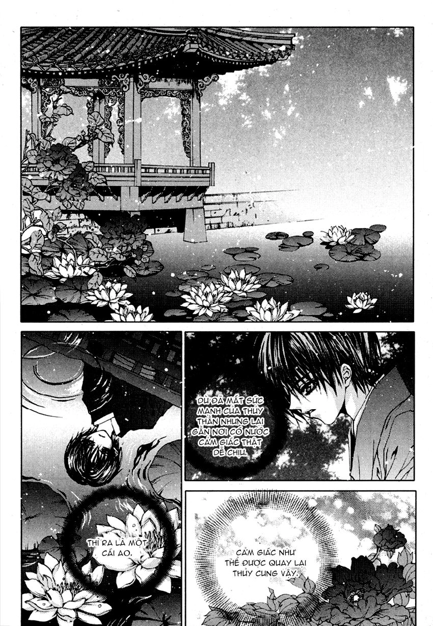 Cô Dâu Thủy Thần Chapter 104 - 19