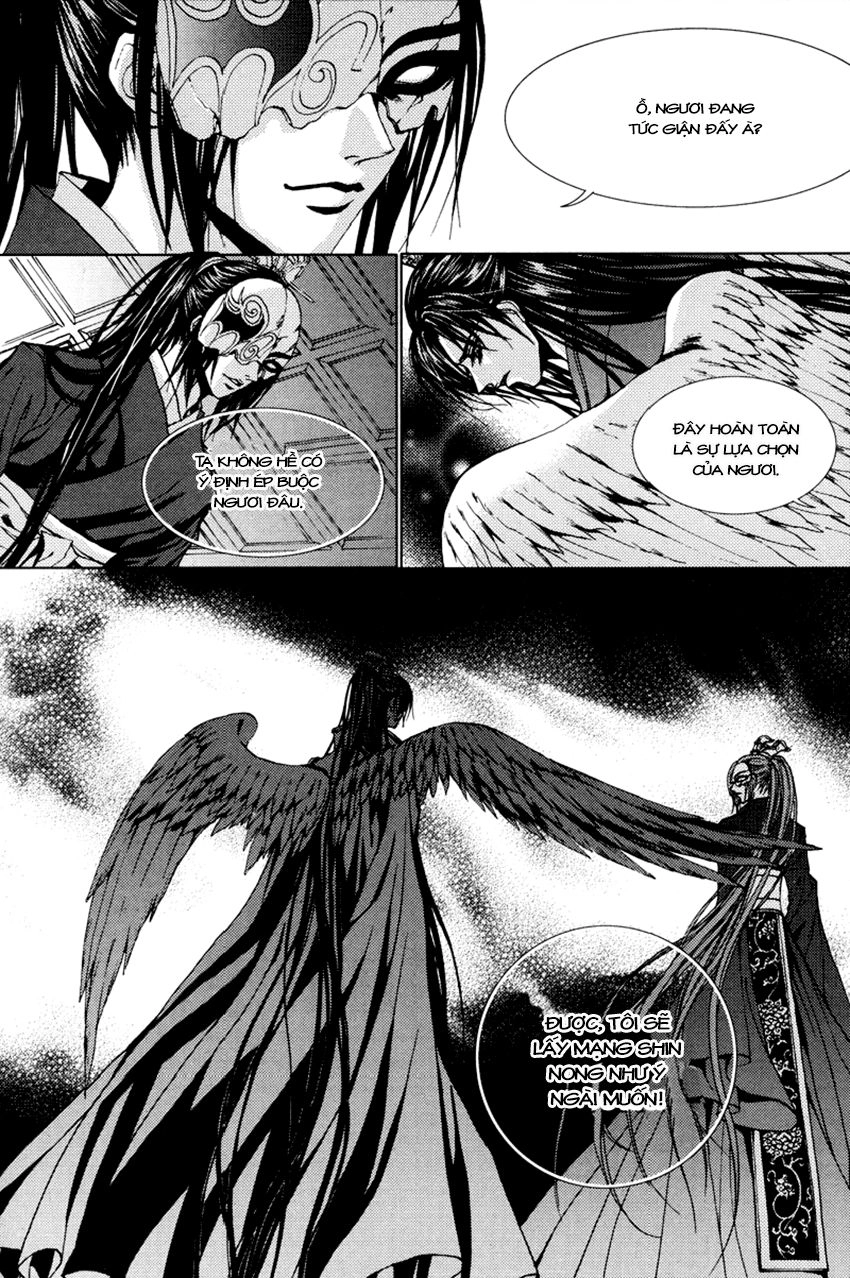 Cô Dâu Thủy Thần Chapter 106 - 9