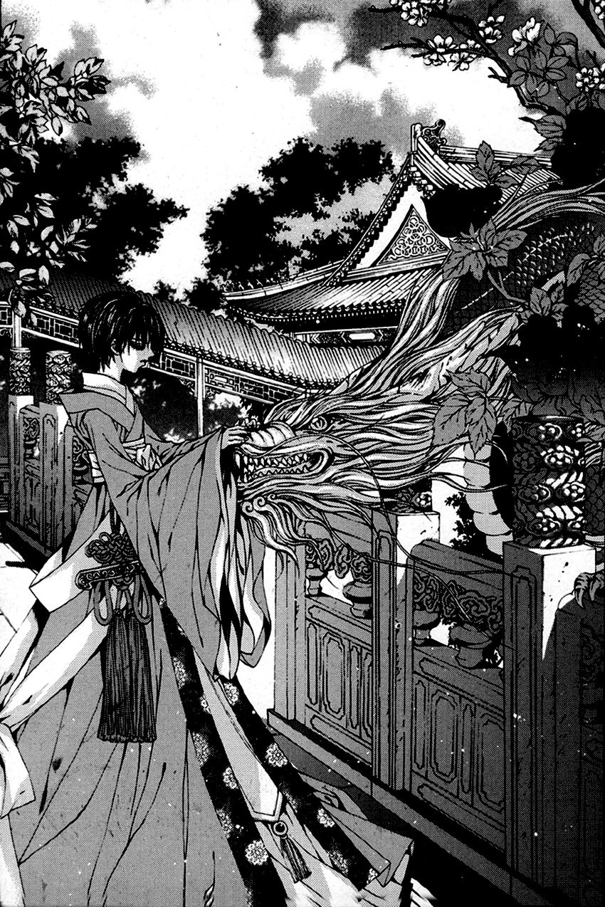 Cô Dâu Thủy Thần Chapter 107 - 3