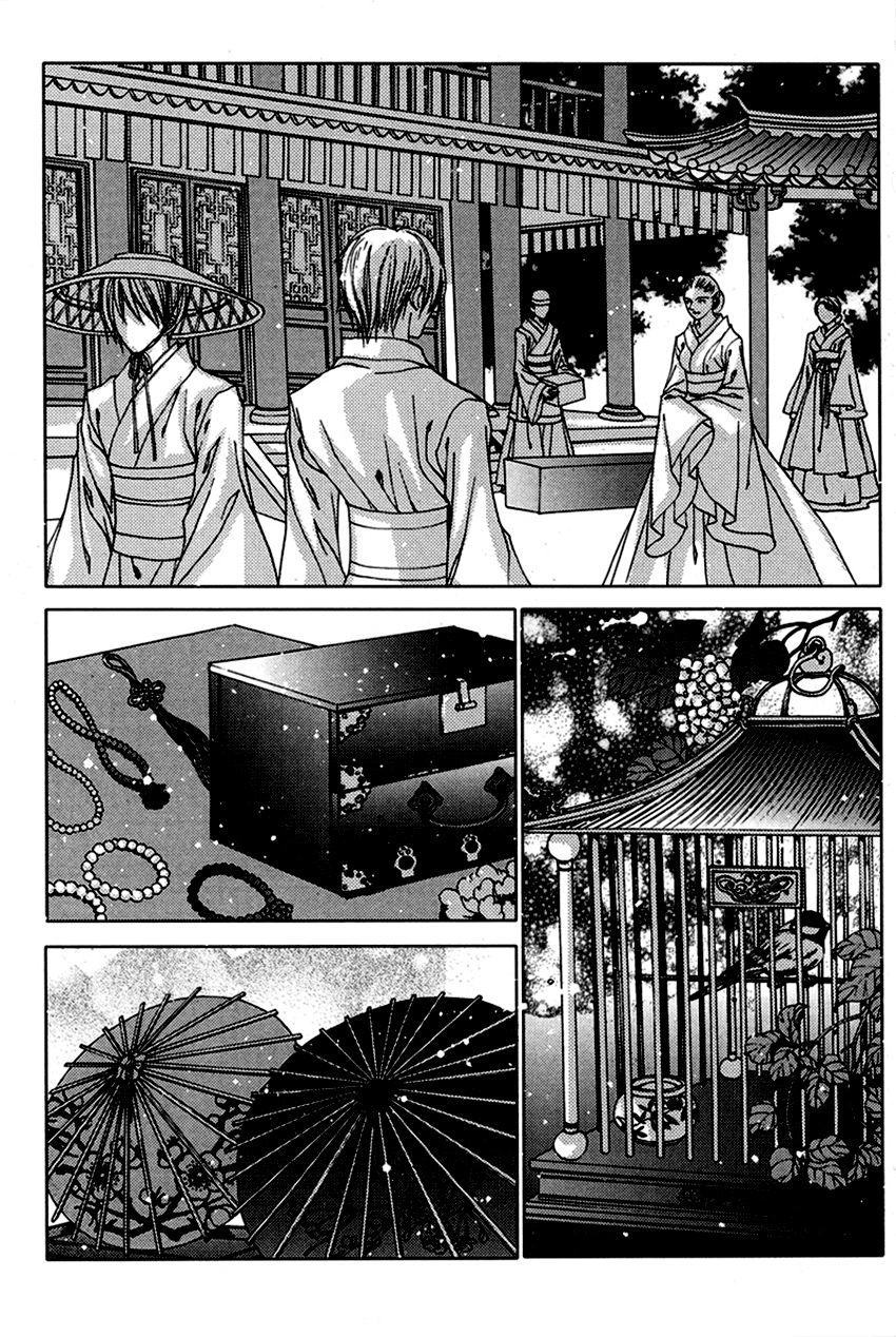 Cô Dâu Thủy Thần Chapter 107 - 16