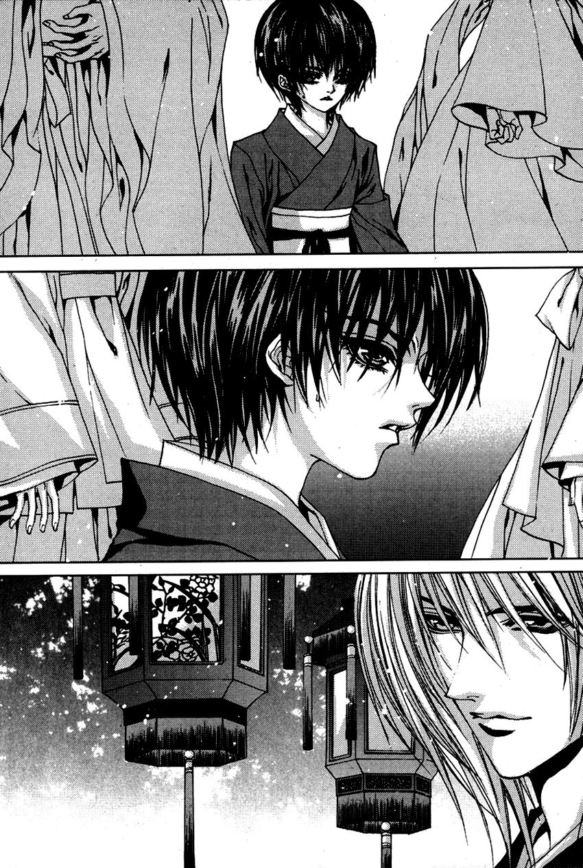 Cô Dâu Thủy Thần Chapter 107 - 20