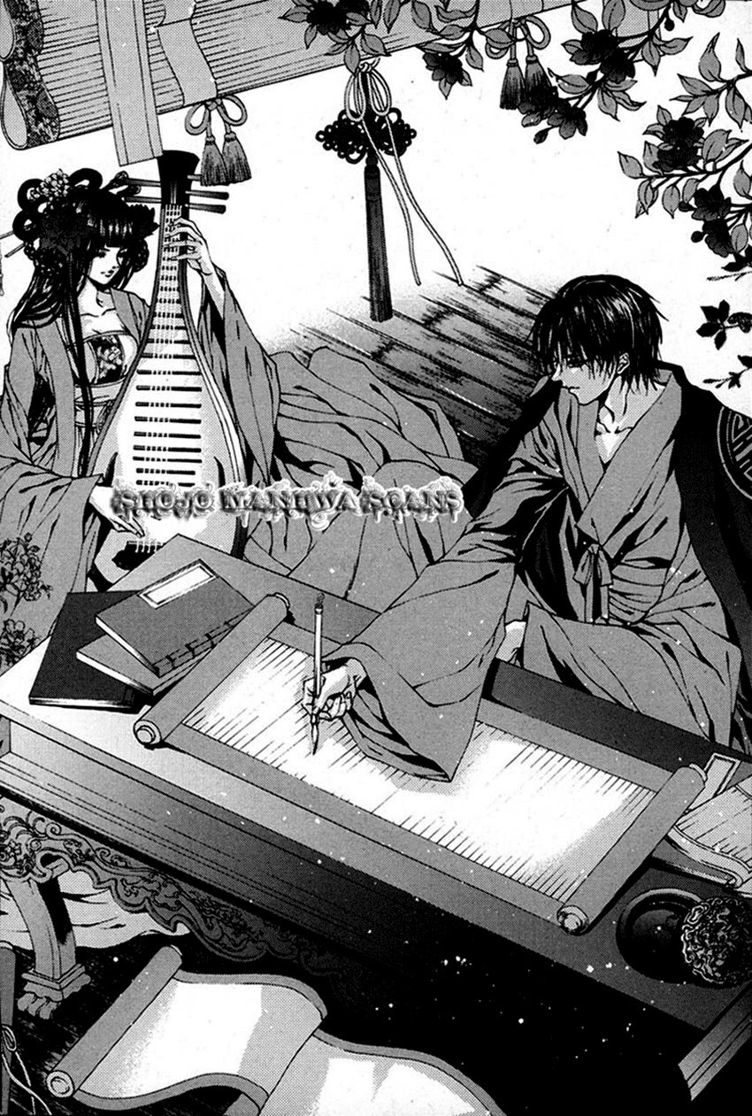 Cô Dâu Thủy Thần Chapter 108 - 3