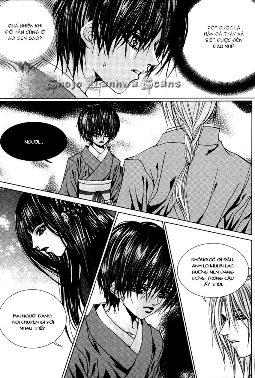 Cô Dâu Thủy Thần Chapter 108 - 6