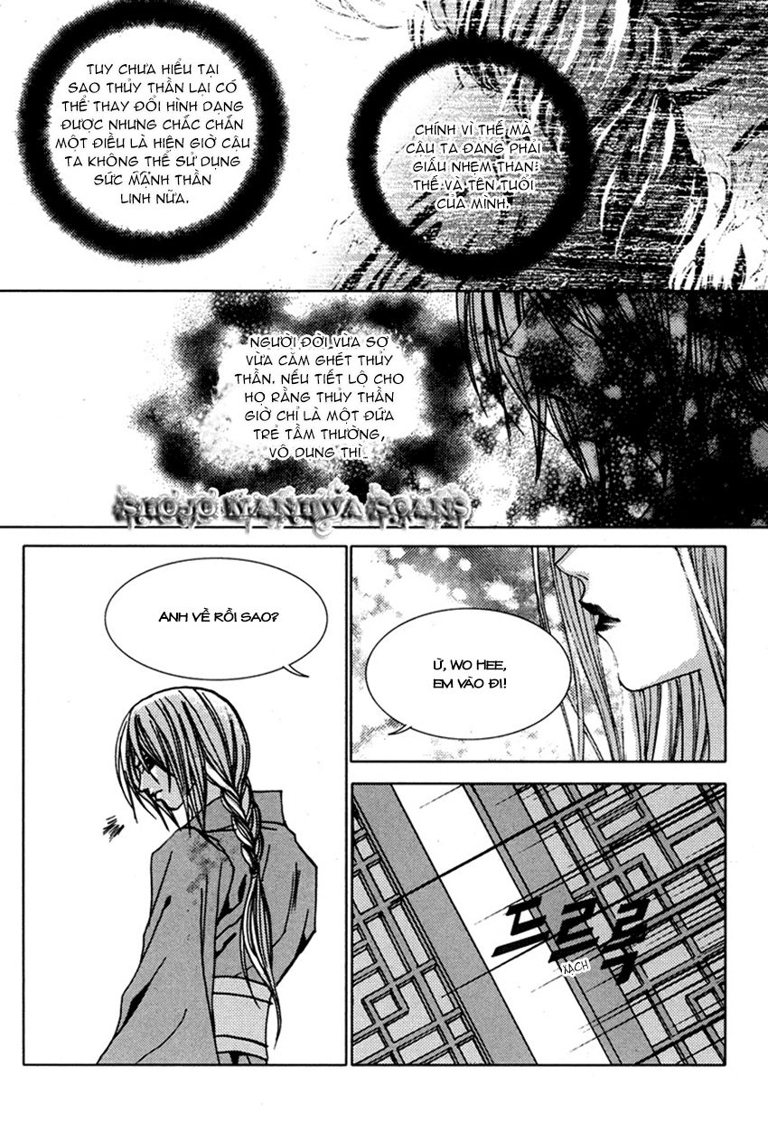 Cô Dâu Thủy Thần Chapter 108 - 21