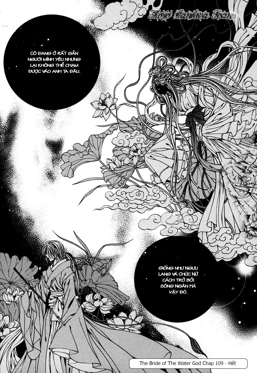 Cô Dâu Thủy Thần Chapter 109 - 26