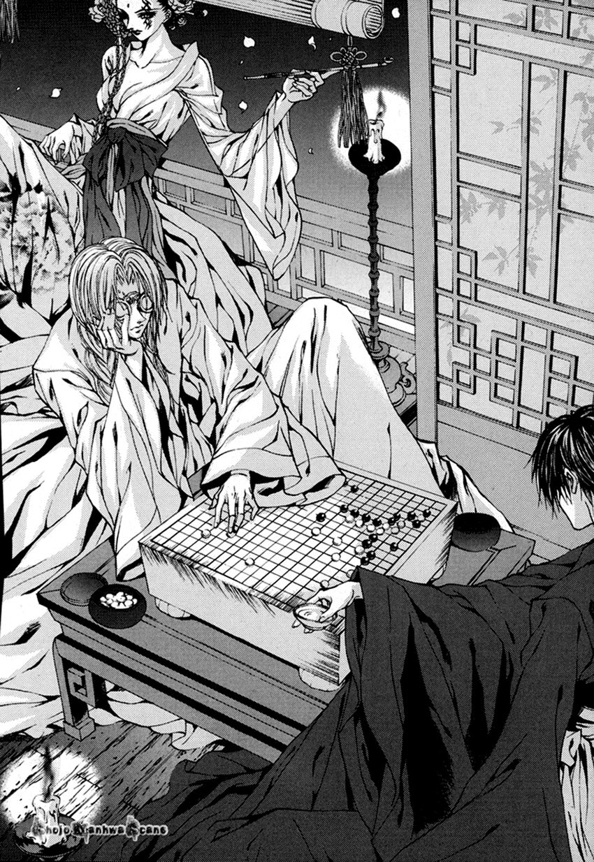 Cô Dâu Thủy Thần Chapter 111 - 3