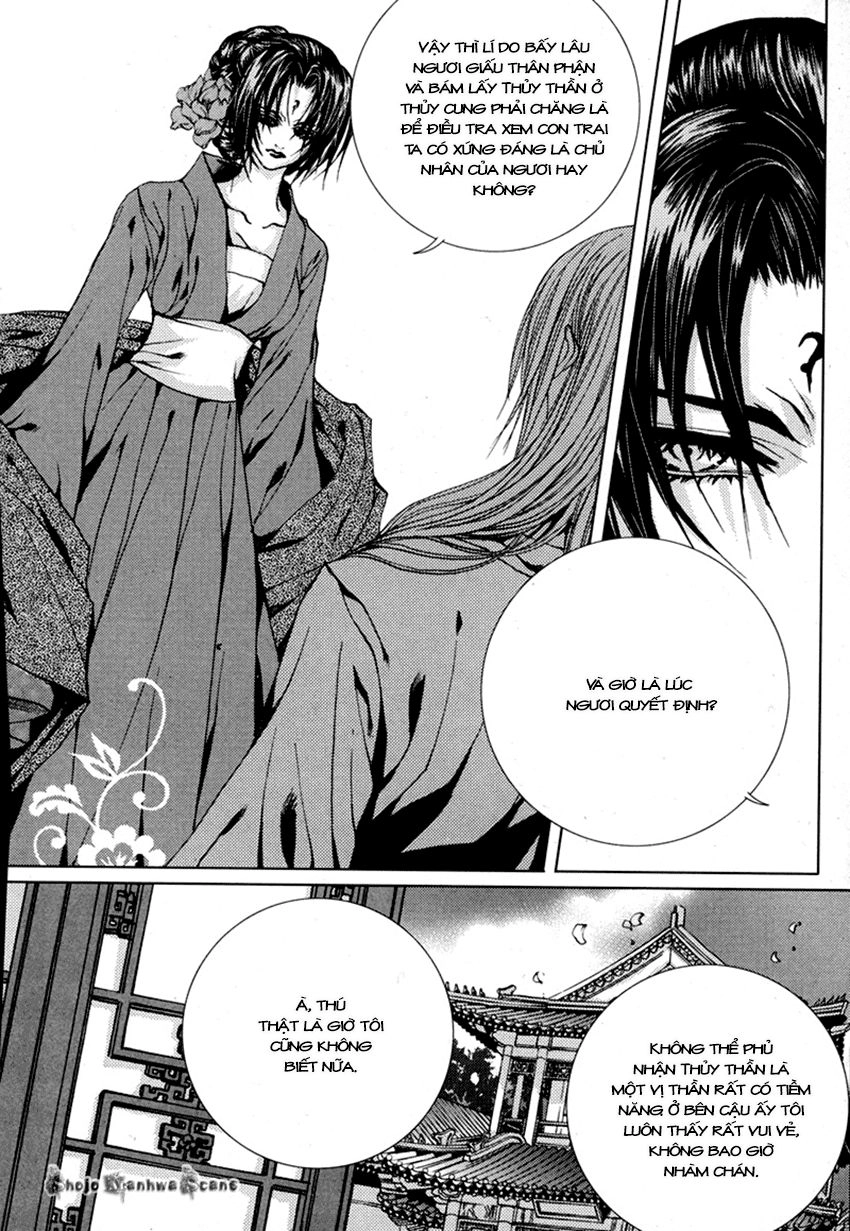 Cô Dâu Thủy Thần Chapter 111 - 7