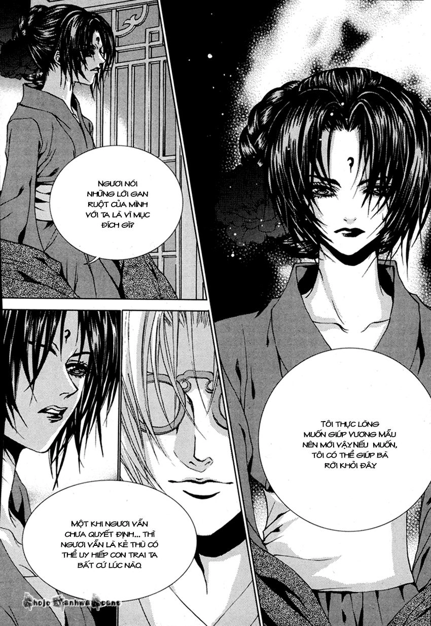 Cô Dâu Thủy Thần Chapter 111 - 9