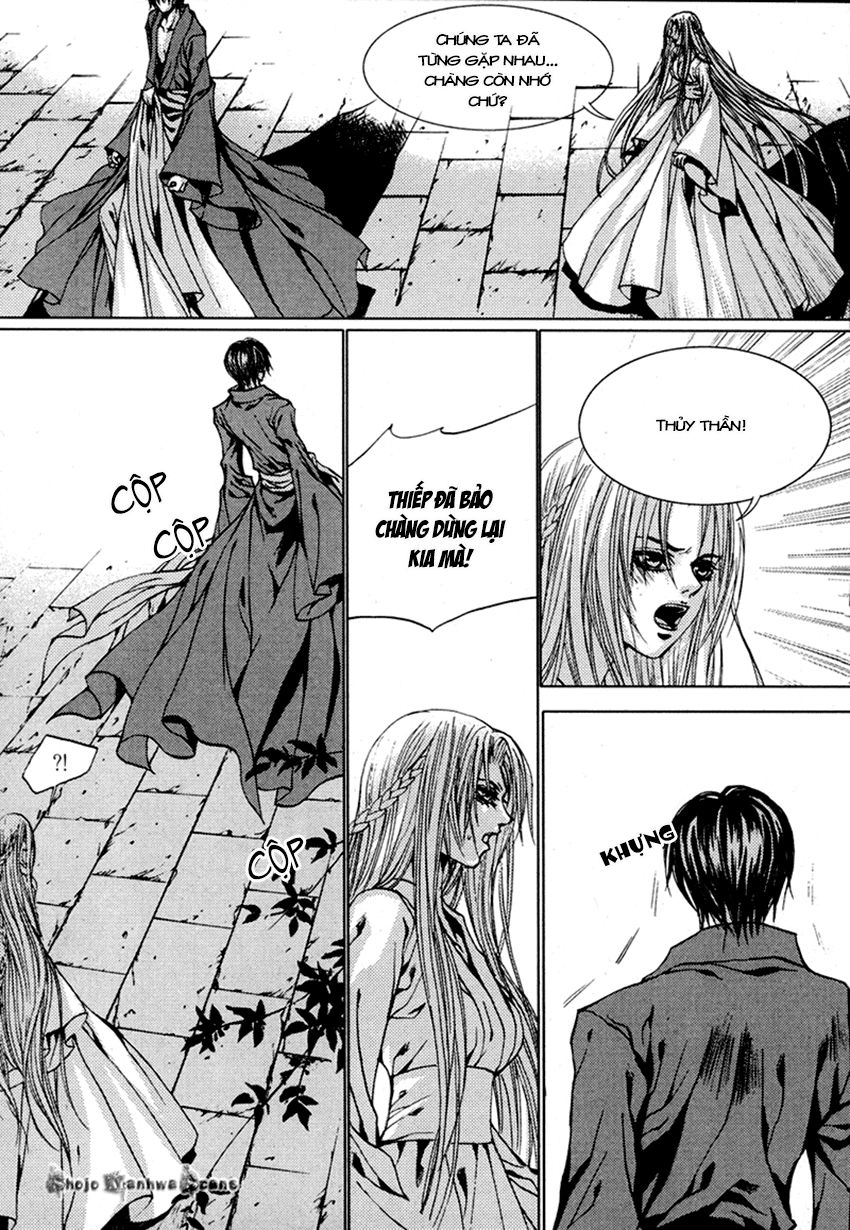 Cô Dâu Thủy Thần Chapter 111 - 12