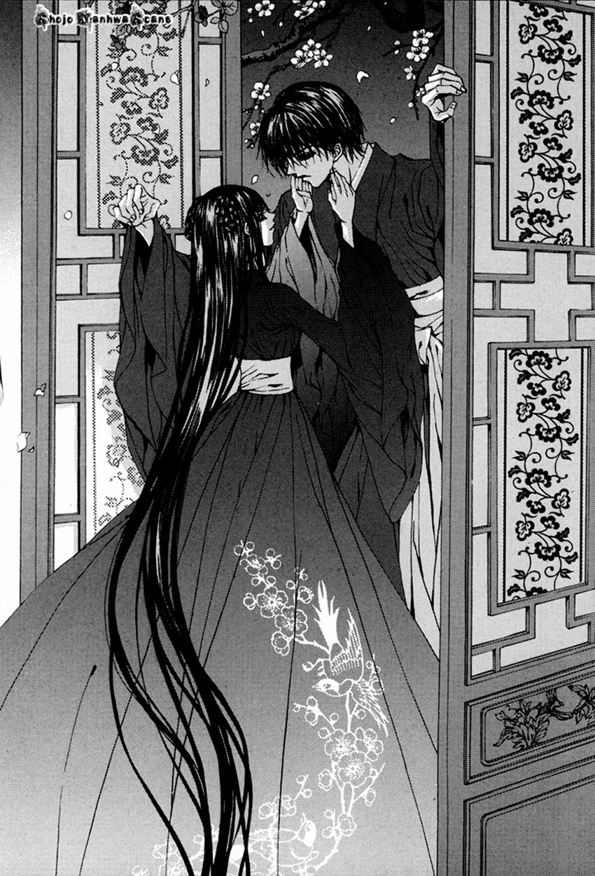 Cô Dâu Thủy Thần Chapter 112 - 3