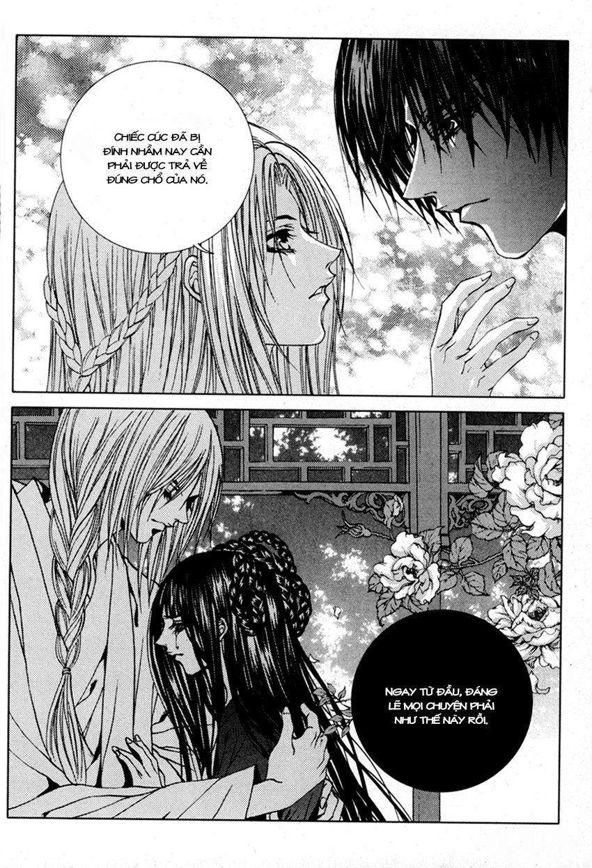 Cô Dâu Thủy Thần Chapter 112 - 7