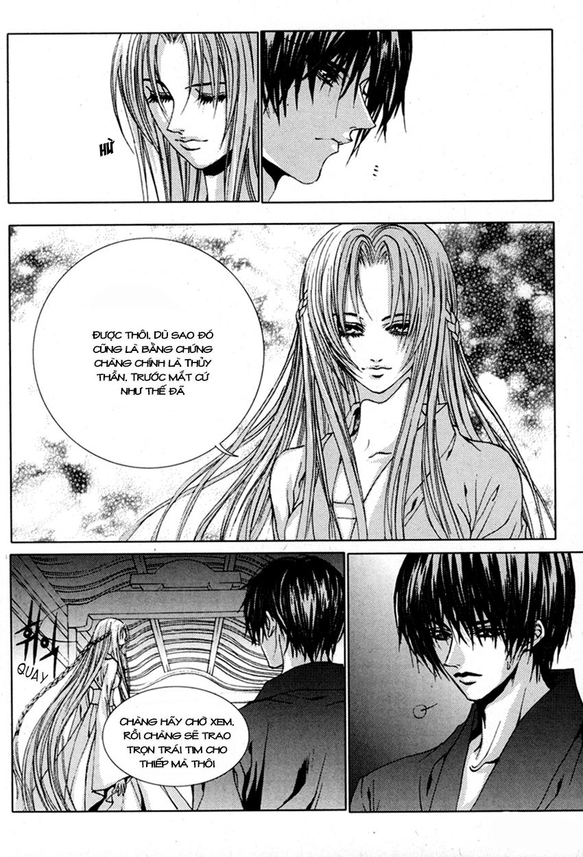 Cô Dâu Thủy Thần Chapter 112 - 9