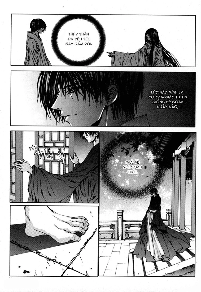 Cô Dâu Thủy Thần Chapter 112 - 10