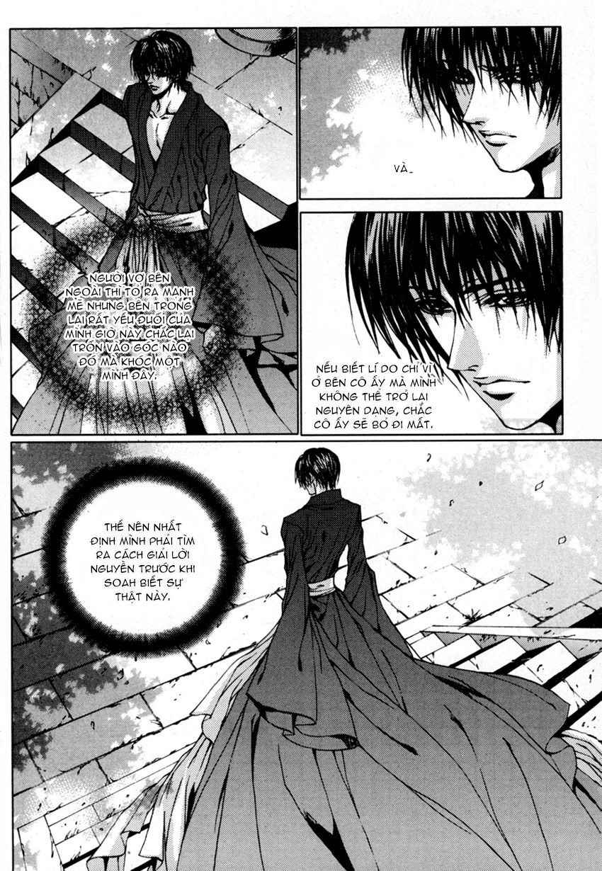 Cô Dâu Thủy Thần Chapter 112 - 11