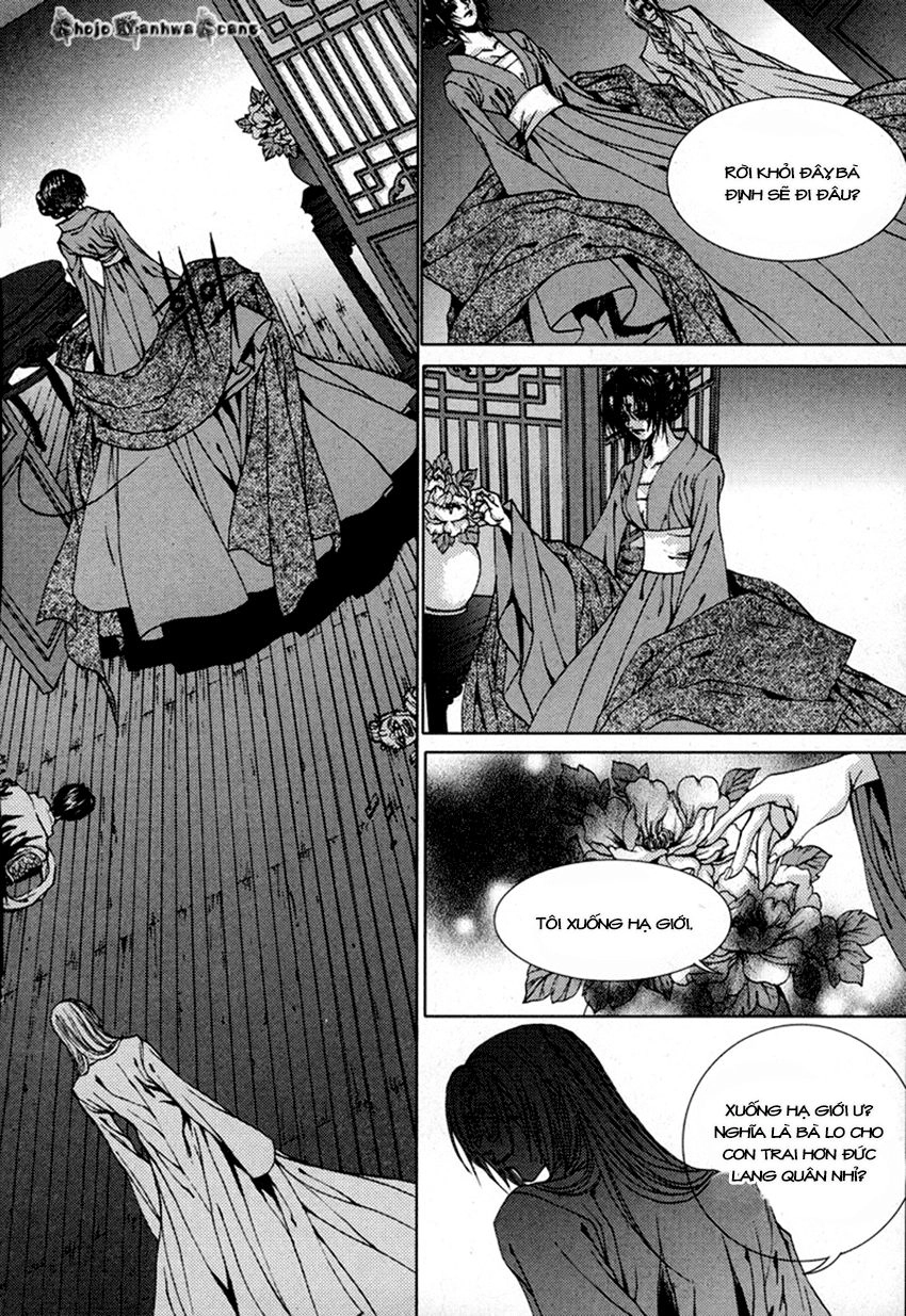 Cô Dâu Thủy Thần Chapter 112 - 23