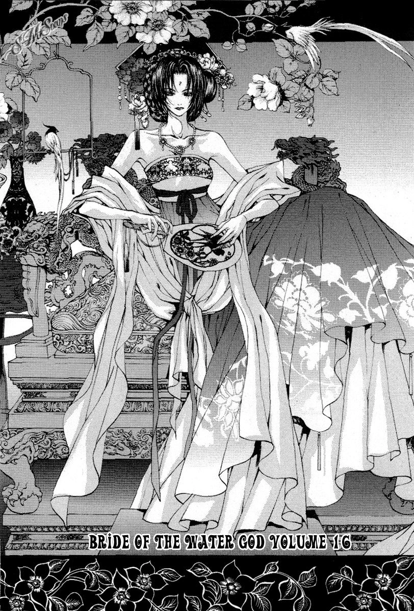 Cô Dâu Thủy Thần Chapter 113 - 9