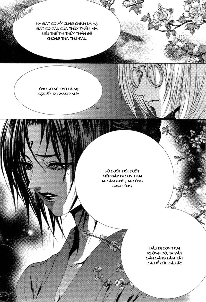 Cô Dâu Thủy Thần Chapter 113 - 11