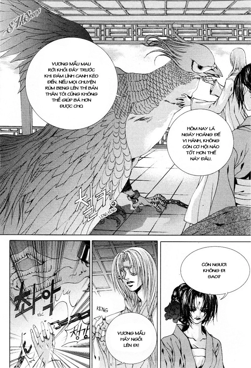 Cô Dâu Thủy Thần Chapter 113 - 13