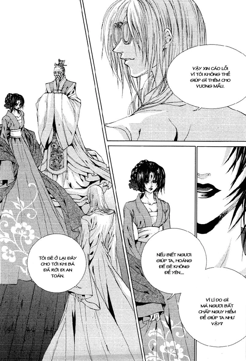 Cô Dâu Thủy Thần Chapter 113 - 14