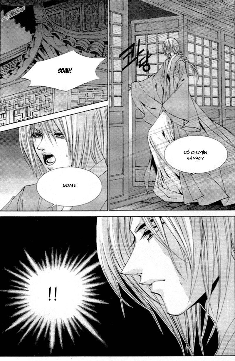 Cô Dâu Thủy Thần Chapter 114 - 30