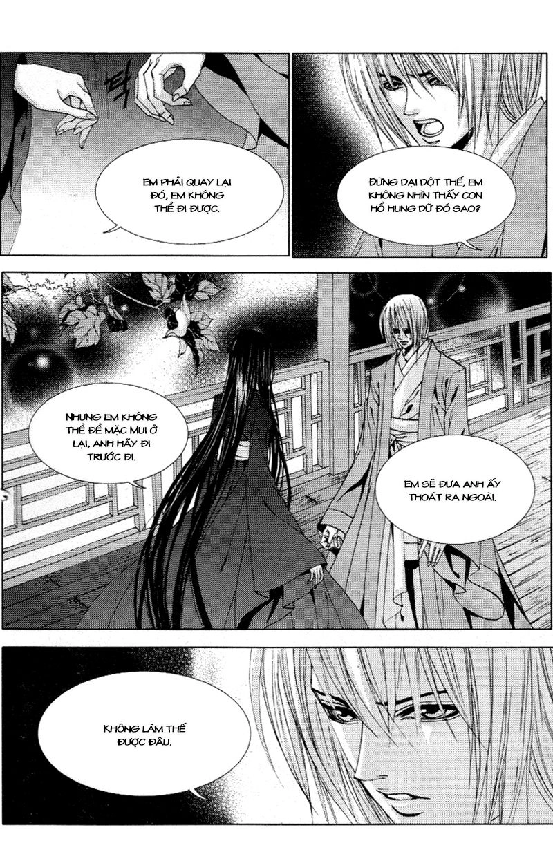 Cô Dâu Thủy Thần Chapter 115 - 7