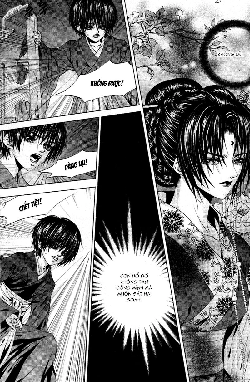 Cô Dâu Thủy Thần Chapter 115 - 12