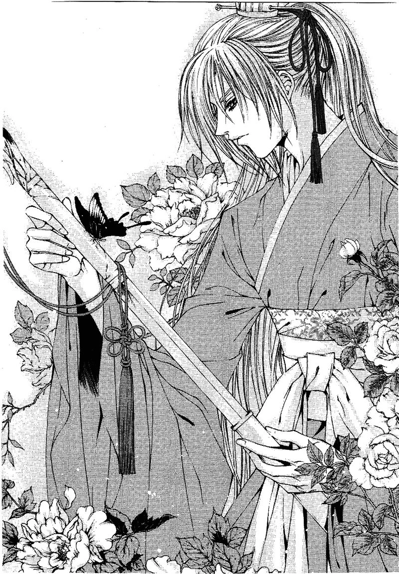 Cô Dâu Thủy Thần Chapter 116 - 3