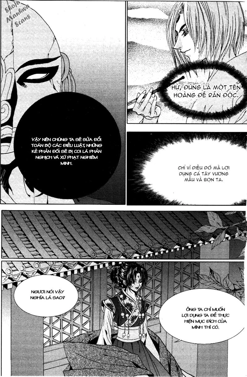 Cô Dâu Thủy Thần Chapter 116 - 14