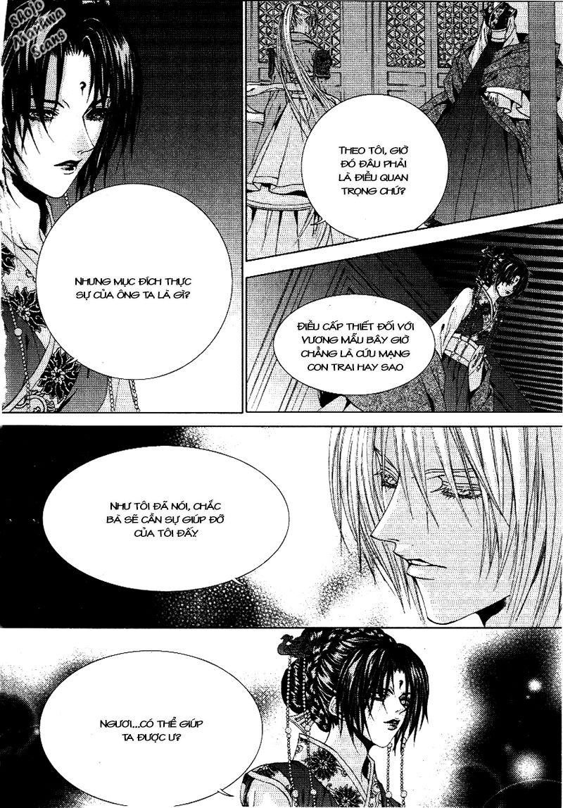 Cô Dâu Thủy Thần Chapter 116 - 15