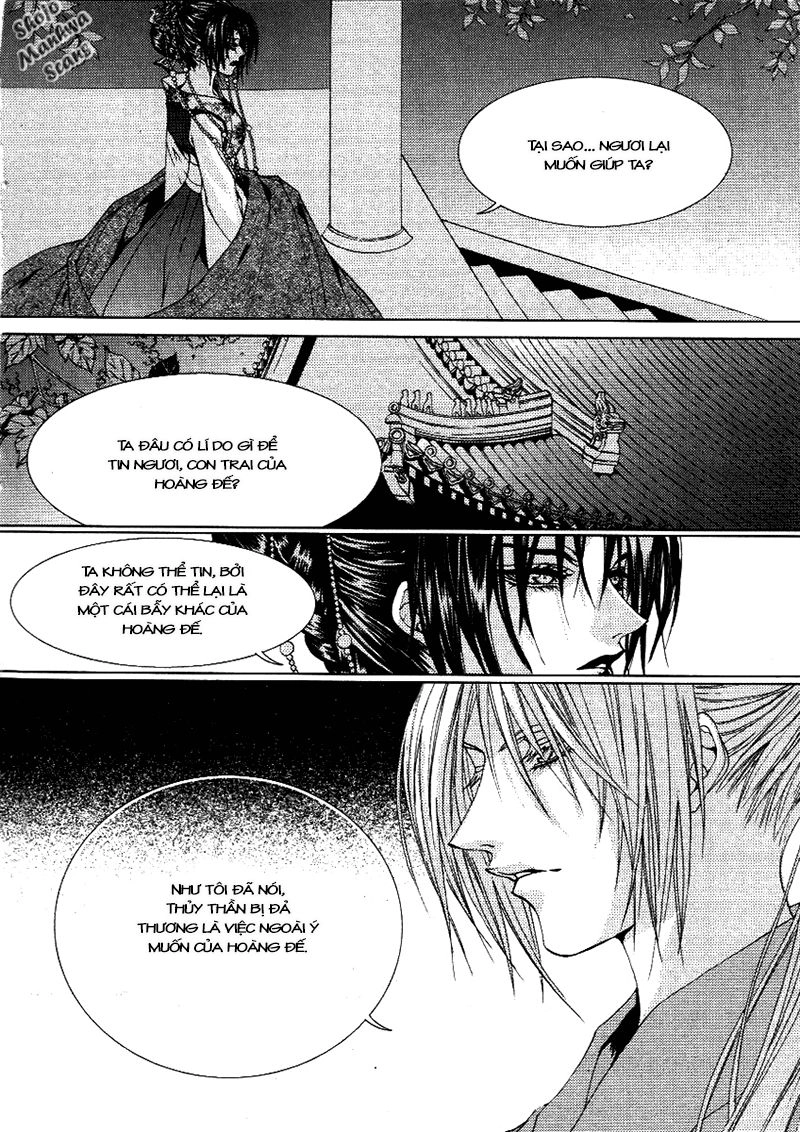 Cô Dâu Thủy Thần Chapter 116 - 17