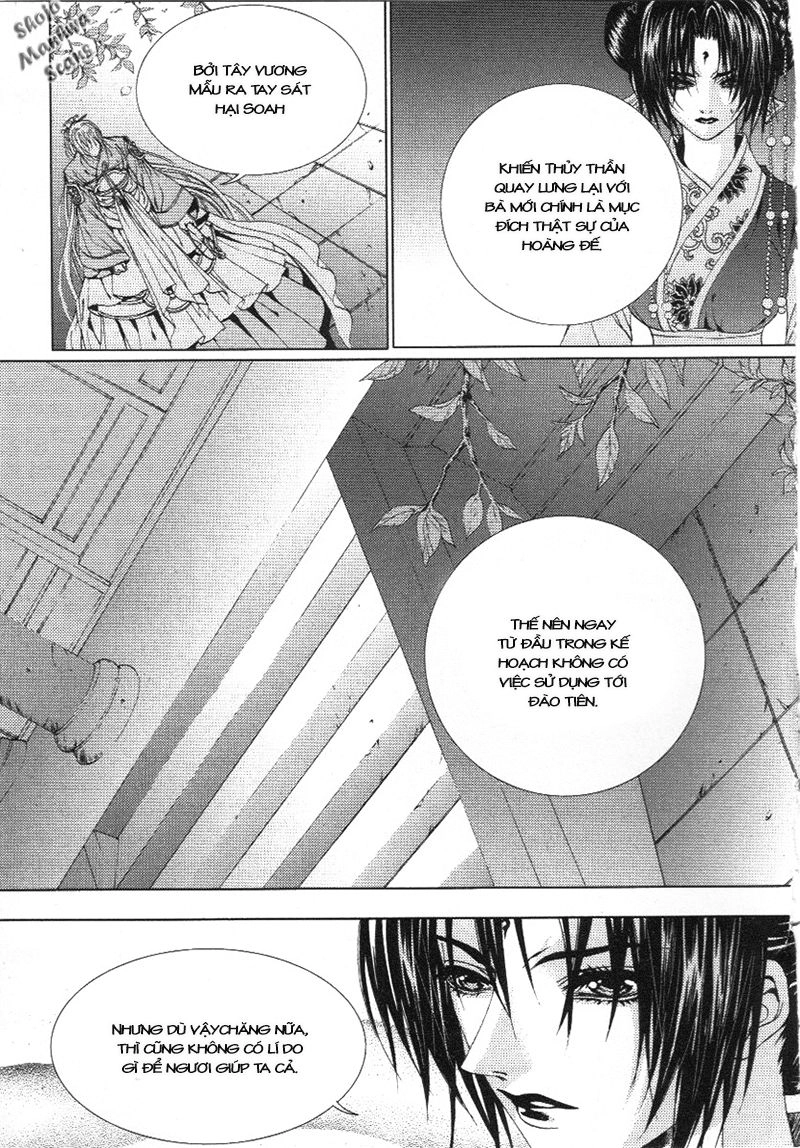 Cô Dâu Thủy Thần Chapter 116 - 18