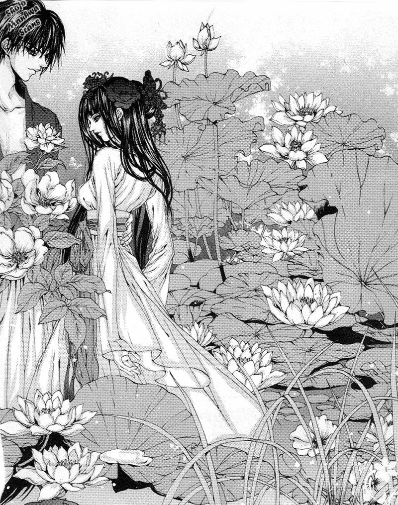 Cô Dâu Thủy Thần Chapter 117 - 3