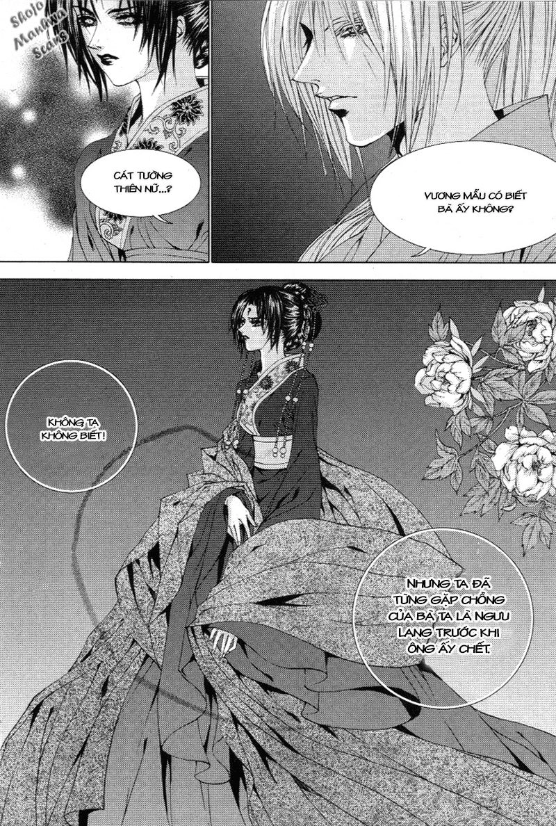 Cô Dâu Thủy Thần Chapter 117 - 5