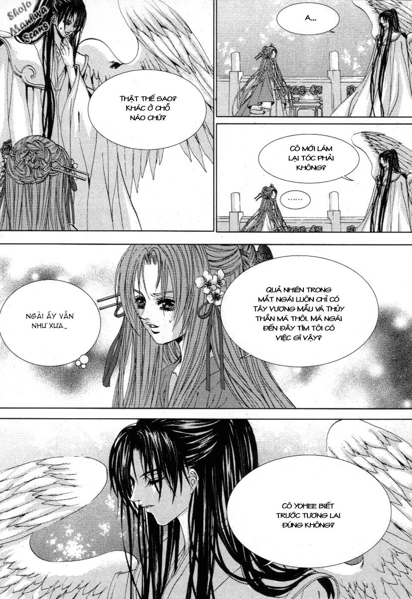 Cô Dâu Thủy Thần Chapter 117 - 12