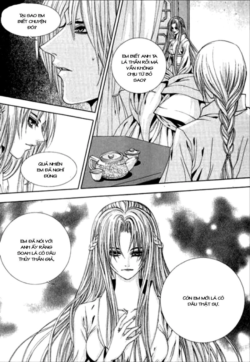 Cô Dâu Thủy Thần Chapter 119 - 8